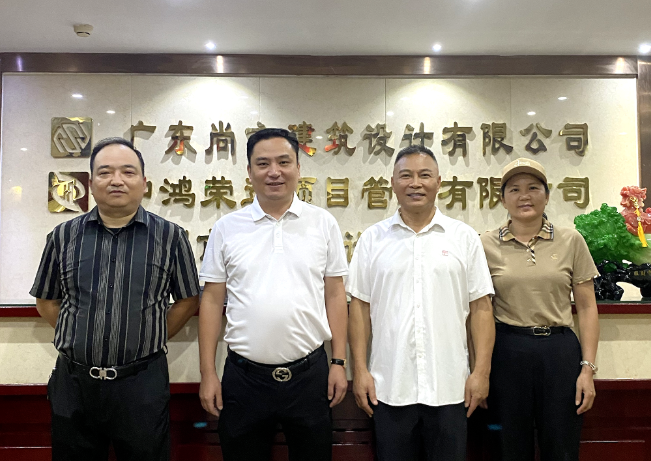 标杆引领，共绘蓝图 | 昊源监理董事长刘仁轩率队走访东莞分支机构