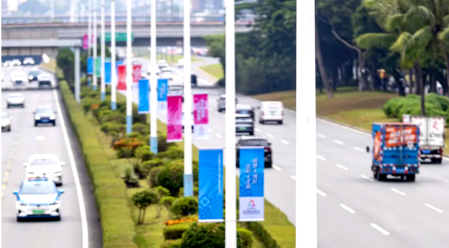 助力十五运｜昊源监理护航南山主干道旗安装，为盛会添彩