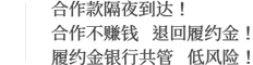 广东工程监理公司
