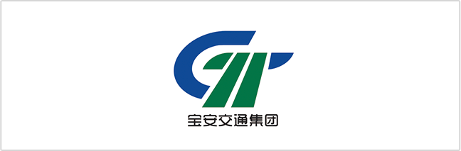 保安交通